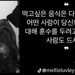 [댓글부탁해] 지그재그 <b>폴로</b> 후집ㄹㅇ짭이야?