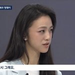 [댓글부탁해] 아 진짜 이언니 어쩌지