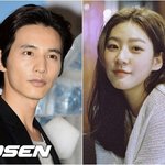 위해"..원빈, 15년 칩거 깬 진짜 '아저씨' (<b>Oh</b>!쎈 이슈)