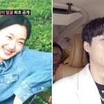 원혁이수민 2세=김고은 닮을 딸이었다 "5월 5일 출산 예정"...