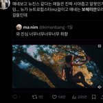 근데 <b>키키</b> 이런 플이 돈다는 거 <b>자체</b>가