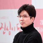 [단독] 아이유·변우석 '21세기 대군 부인' 연출, '환혼' 박준화...