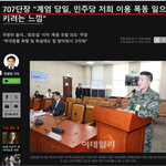저희 이용해서