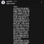이제 <b>기호</b>도 조금 부담 덜었겠다 ㅠㅠ