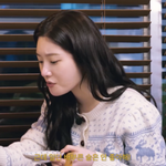 배부른 술 싫어하는 <b>정채</b>연과 최유정의 이유