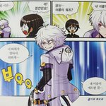 직경작고 파란끼<b>안도</b>는 그레이렌즈 ㅊㅊ제발