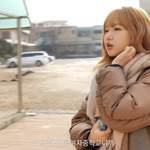 최유정이 <b>여중</b> 다녔을 때 공감했던 일