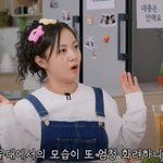 아이브가 콘서트 끝나고 공포영화를 보는 이유