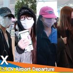 엔믹스, 남미투어 화이팅 조심히 다녀와요~ (출국) [뉴스엔TV]