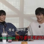 최다니엘, '전참시' 속 모습 <b>연출</b> 아니었네…정혜인 "손 정말...