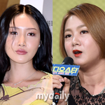 불화설 재조명…"연락 뜸해져, 전화 <b>수신</b> 거부" [내편하자4]