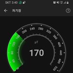 [하고싶은말] 저주를 받아요.. FBI <b>SOS</b>