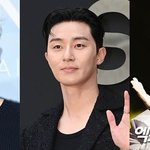 [모두드루와] [단독] 박형식·박서준·최우식, 두바이行…관광청 초청받았다