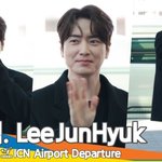 [모두드루와] 이준혁, 인기에 당황한 ‘<b>밀키</b> 바닐라 엔젤’ 왕자님(출국)...