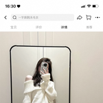 [댓글부탁해] 대학 오프<b>숄더</b> 에바임?