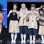 [모두드루와] [단독] 10CM, '국힙 딸내미' 영파씨 지원사격…스페셜...