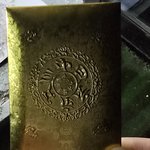 [<b>방</b>탈죄송] 누군가 저희 우체통에 부적을 숨겨놓았어요.