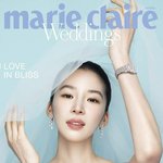 '5월 결혼' 아이린, 힘 제대로 줬다…본격적으로 신부 모드