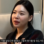 이다은, 막강 유전자 자랑 "윤남기, 셋째도 날 닮길 <b>바라</b>"