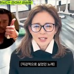 '추성훈 불화설' 야노 시호 입 열었다 "직감적으로 싫었다"[스타이슈]