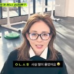 야노시호 "추성훈 나 몰래 '50억' 집 공개, 부끄럽고 많이...