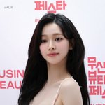 <b>칼</b><b>윈</b> 진짜 쿨과 웜의 정석같음