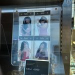 레드벨벳 <b>웬디</b> 탈퇴하네 ㅠㅠ재계약안할듯