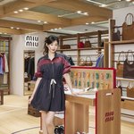 장원영은 구린 옷을 이렇게 <b>소화</b>시키네