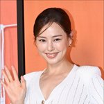 이하늬, '65억 건물' 자금 출처 의혹에…"적법 절차로 진행...