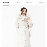 [댓글부탁해] 이런 패딩 많이 별로임?