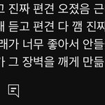 [드루와] <b>플리</b>들아