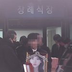 [드루와] 故 김새론 <b>발인</b>…"새론아 편히 쉬어" 유족·지인 슬픔...