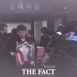 비공개로 진행된 故 김새론 발인…'슬퍼하는 지인들' [<b>TF</b>사진관]
