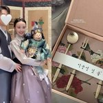 ‘금융맨’ 손연재, 5성급 호텔 초호화 돌잔치는 다르네…답례품도...