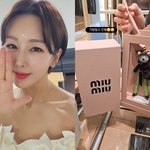 '박군' 한영, 명품백은 우습네…진짜 '럭셔리'는 이런 것 [<b>MD</b>스타]