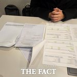 이지아 父, 친일파 김순흥 땅 두고 분쟁…'<b>사문서</b>위조 전과'도 확인