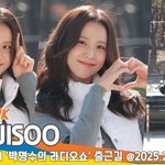 블랙핑크 ‘지수’, 지수를 부정할 수 없게 (박명수의 라디오쇼)...