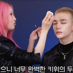 스키즈 현진 어머님한테 궁금한 점.jpg