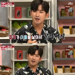 ‘<b>냉부</b>해’ 신화 이민우 “조카 결혼 후 출산, 할아버지 됐다” 최초고백