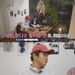 망한 팬싸 실사판 같은 지디&amp;기안의 첫만남