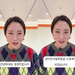 이제 방송 접나?…남편 윤형빈에 이어 사업가로 변신 [<b>MD</b>스타]