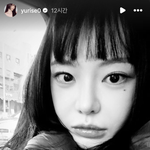 괴롭히지마라 좀'..서유리, 故김새론 추모했다가 <b>악플</b> 공격 받더니