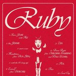 제니 정규 15곡 트랙리스트 떴다 ㄷㄷ