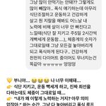 나 요즘 챗지피티 다이어트 중인데..