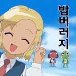 [드루와] 우리 언니 진지하게 정신병 있는 것 같은데 이건 뭐<b>임</b>?