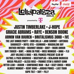 [군대] 호비오빠 <b>베를린</b> 롤라팔루자 !!