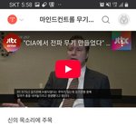 [하고싶은말] 어떻게 생각해?