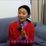 "조인성급 남자 만났는데" 선혜윤 <b>PD</b>, 신동엽 때문에 헤어졌다...