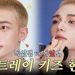 <b>이사배님</b> 채널에 현진 출연했는데