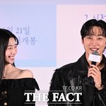 [드루와] 다현-진영 '아이돌에서 배우로 거듭난 두 사람' [포토]